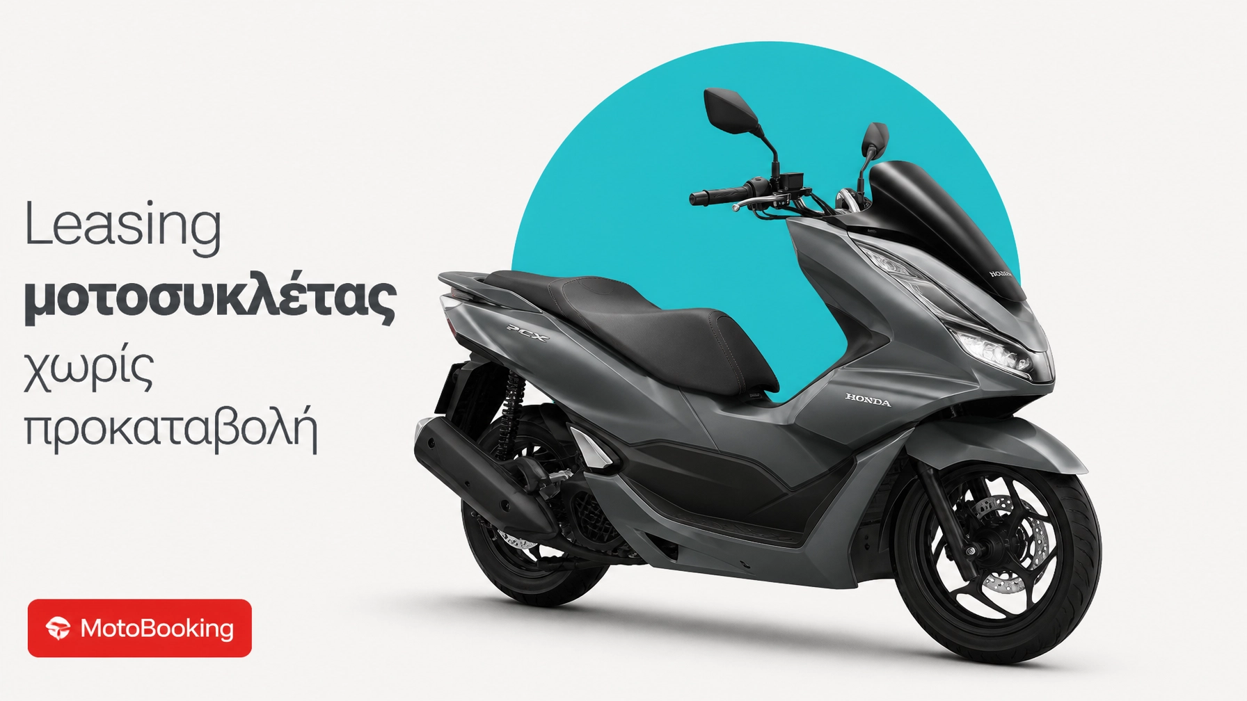 no deposit scooter lease Heraklion MotoBooking ZERO